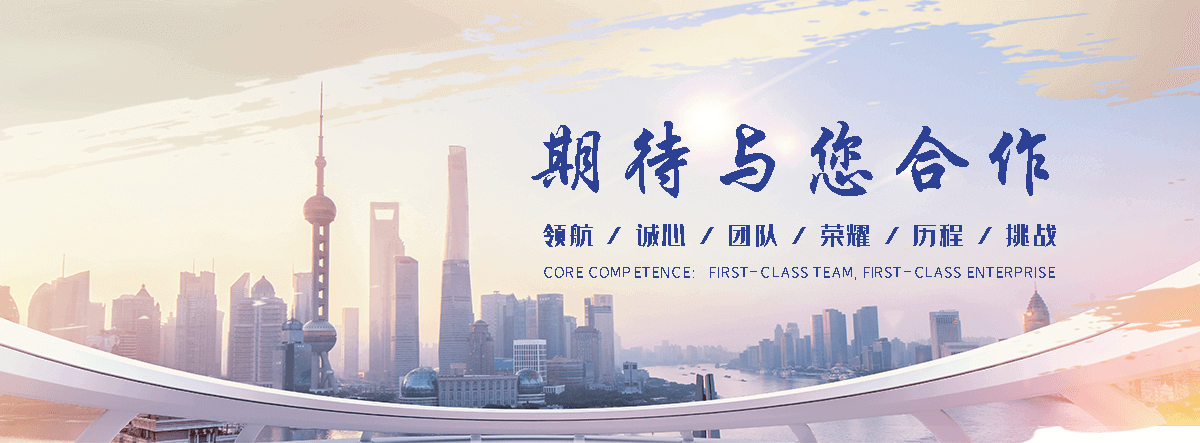 盐城附近的电动车托运公司联系方式